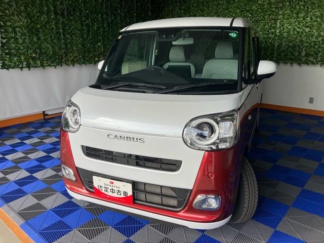 ムーヴキャンバスストライプスＧターボ両側電動スライドドア・ドラレコ・ディスプレイオーディオ・Ｂｌｕｅｔｏｏｔｈ・パノラマモニター・プッシュスタート・ステアリングスイッチ・キーフリー・コーナーセンサー・シートヒーター・パワーウィンドウ（佐賀県）の中古車