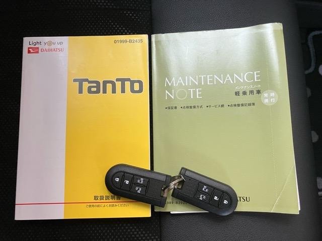 タントカスタムX トップエディションリミテッドSAIII両側電動スライドドア・ドラレコ・パノラマモニター・プッシュボタンスタート・ステアリングスイッチ・オートエアコン・キーフリー・運転席シートヒーター・アルミホイール・パワーウィンドウ(佐賀県)の中古車