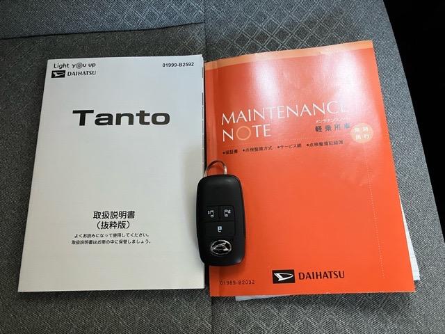 タントＸ両側電動スライドドア・ドラレコ・バックモニター・プッシュボタンスタート・ステアリングスイッチ・オートエアコン・キーフリー・シートヒーター・パワーウィンドウ（佐賀県）の中古車