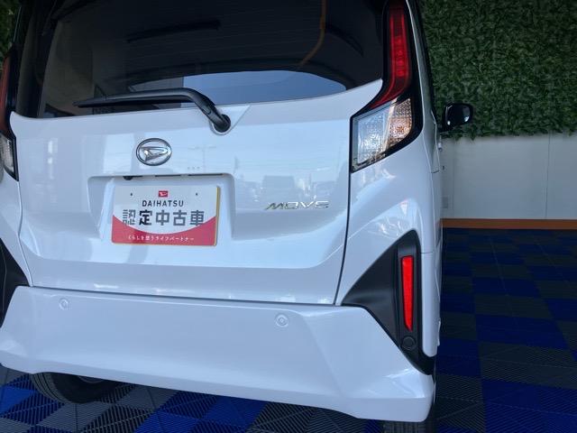 ムーヴG片側電動スライドドア・ディスプレイオーディオ・Bluetooth・バックモニター・プッシュボタンスタート・ステアリングスイッチ・オートエアコン・キーフリー・コーナーセンサー・パワーウィンドウ(佐賀県)の中古車