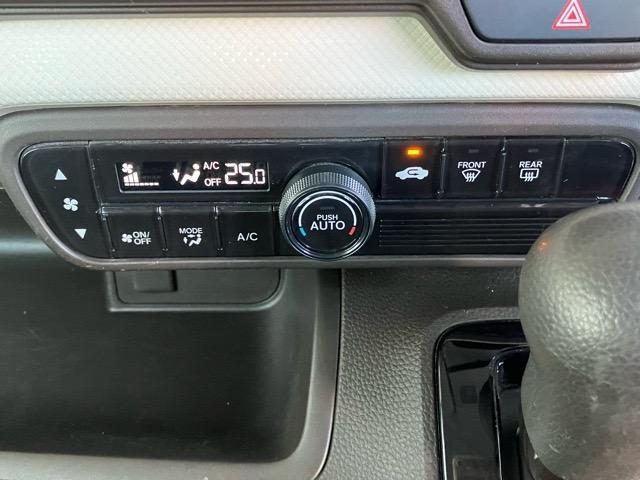 N−BOXG両側スライドドア・ETC・バックモニター・プッシュボタンスタート・ステアリングスイッチ・オートエアコン・キーフリー・コーナーセンサー・パワーウィンドウ(佐賀県)の中古車