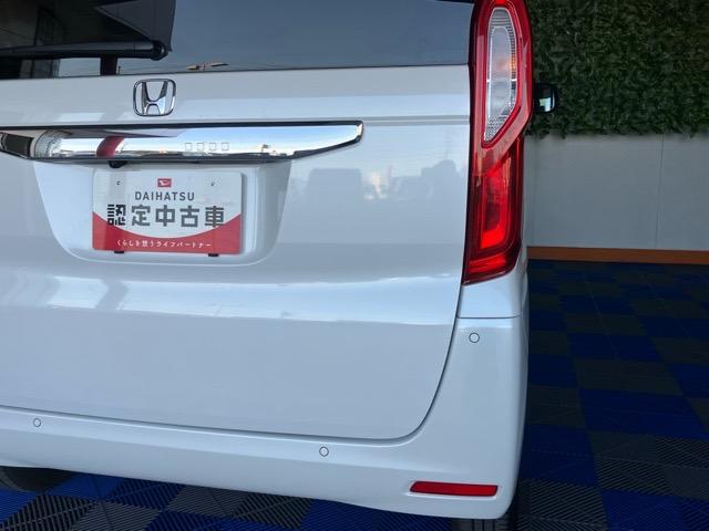 N−BOXG両側スライドドア・ETC・バックモニター・プッシュボタンスタート・ステアリングスイッチ・オートエアコン・キーフリー・コーナーセンサー・パワーウィンドウ(佐賀県)の中古車