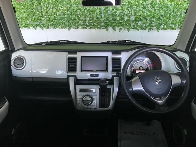 ハスラーＧＥＴＣ・プッシュボタンスタート・オートエアコン・運転席シートヒーター・キーフリーシステム・パワーウィンドウ（佐賀県）の中古車