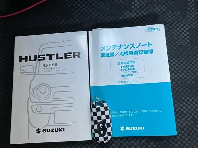 ハスラーGバックモニター・プッシュボタンスタート・オートエアコン・キーフリーシステム・運転席シートヒーター・パワーウィンドウ(佐賀県)の中古車