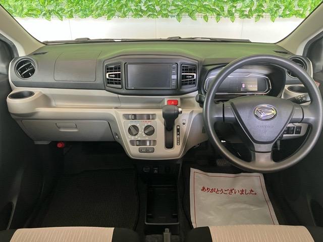 ミライースＸ　リミテッドＳＡIIIバックモニター・ドラレコ・エコアイドル・コーナーセンサー・オートハイビーム・エアコン・パワーウィンドウ（佐賀県）の中古車