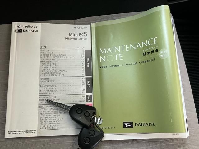 ミライースＸ　リミテッドＳＡIIIバックモニター・ドラレコ・エコアイドル・コーナーセンサー・オートハイビーム・エアコン・パワーウィンドウ（佐賀県）の中古車
