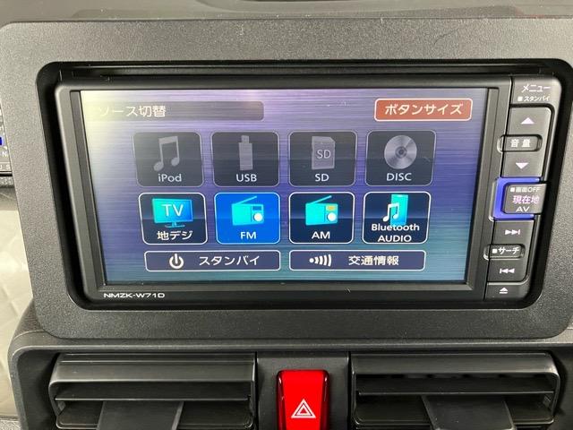 タントＸ両側電動スライドドア・ドラレコ・バックモニター・プッシュボタンスタート・ステアリングスイッチ・オートエアコン・キーフリー・コーナーセンサー・シートヒーター・パワーウィンドウ（佐賀県）の中古車