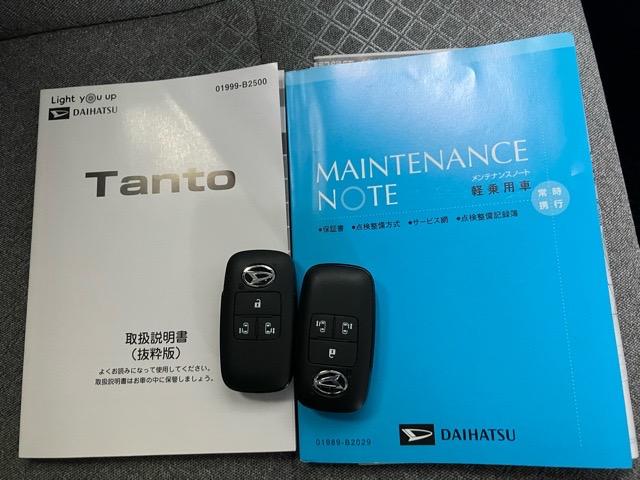 タントＸ両側電動スライドドア・ドラレコ・バックモニター・プッシュボタンスタート・ステアリングスイッチ・オートエアコン・キーフリー・コーナーセンサー・シートヒーター・パワーウィンドウ（佐賀県）の中古車