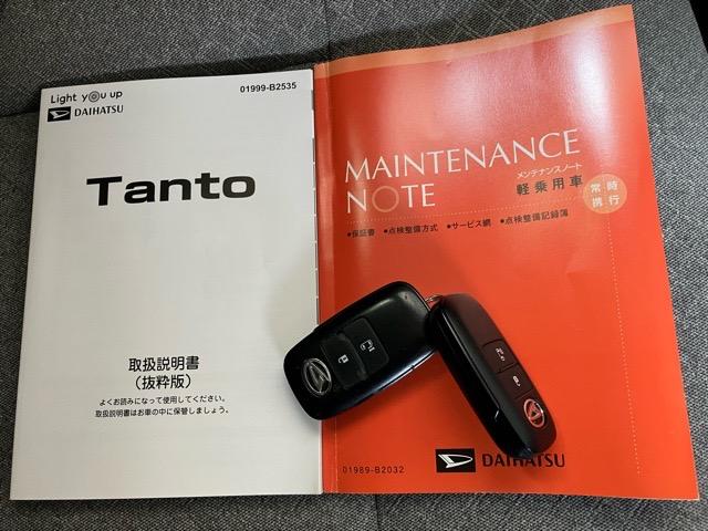タントＸ片側電動スライドドア・コーナーセンサー・プッシュボタンスタート・ステアリングスイッチ・オートエアコン・キーフリー・ベンチシート・シートヒーター・パワーウィンドウ（佐賀県）の中古車
