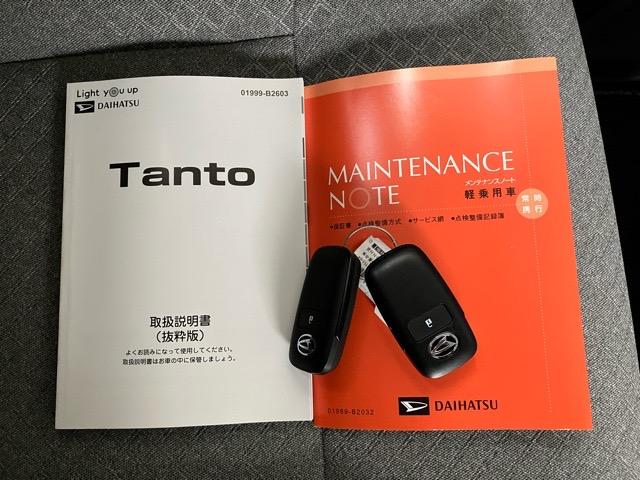 タントＬ　エコアイドル非装着車両側スライドドア・プッシュボタンスタート・オートエアコン・キーフリーシステム・コーナーセンサー・パワーウィンドウ（佐賀県）の中古車