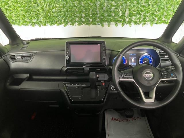 ルークスハイウェイスター　Ｇターボプロパイロットエディション両側電動スライドドア・ドラレコ・ＥＴＣ・全周囲モニター付きルームミラー・プッシュボタンスタート・ステアリングスイッチ・オートエアコン・キーフリー・ベンチシート・パワーウィンドウ（佐賀県）の中古車