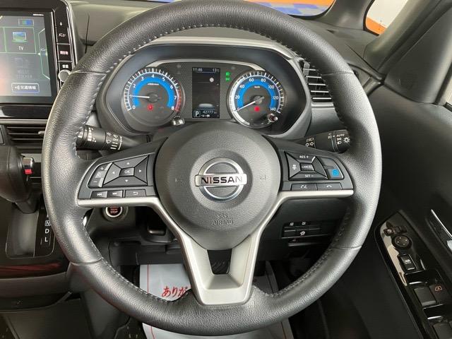 ルークスハイウェイスター　Ｇターボプロパイロットエディション両側電動スライドドア・ドラレコ・ＥＴＣ・全周囲モニター付きルームミラー・プッシュボタンスタート・ステアリングスイッチ・オートエアコン・キーフリー・ベンチシート・パワーウィンドウ（佐賀県）の中古車