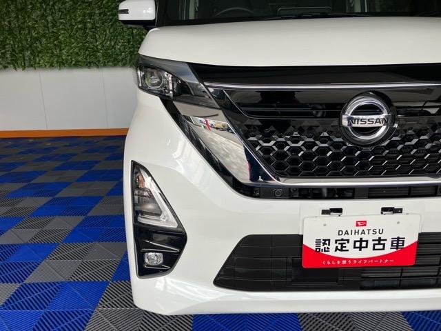 ルークスハイウェイスター　Ｇターボプロパイロットエディション両側電動スライドドア・ドラレコ・ＥＴＣ・全周囲モニター付きルームミラー・プッシュボタンスタート・ステアリングスイッチ・オートエアコン・キーフリー・ベンチシート・パワーウィンドウ（佐賀県）の中古車