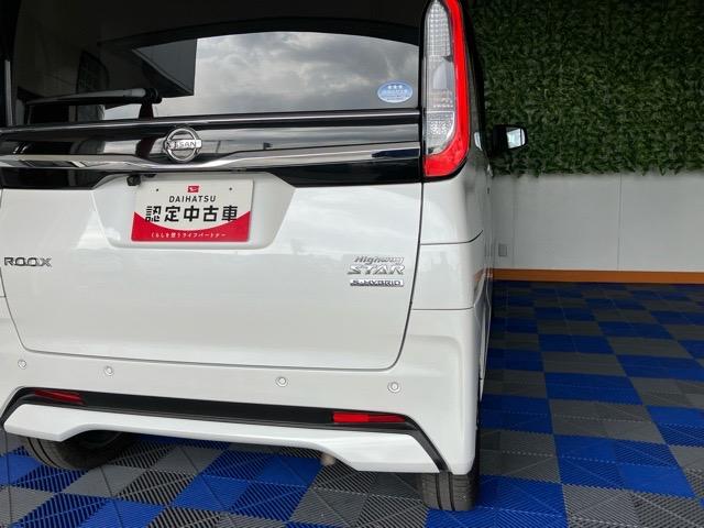 ルークスハイウェイスター　Ｇターボプロパイロットエディション両側電動スライドドア・ドラレコ・ＥＴＣ・全周囲モニター付きルームミラー・プッシュボタンスタート・ステアリングスイッチ・オートエアコン・キーフリー・ベンチシート・パワーウィンドウ（佐賀県）の中古車