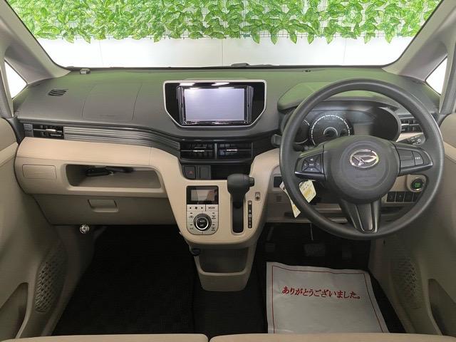 ムーヴＸ　ＳＡＥＴＣ・バックモニター・プッシュボタンスタート・ステアリングスイッチ・オートエアコン・キーフリーシステム・アルミホイール・パワーウィンドウ（佐賀県）の中古車