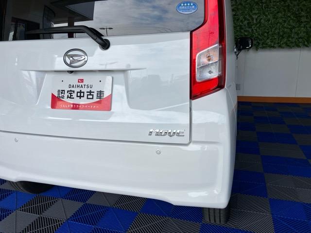 ムーヴＸ　ＳＡＥＴＣ・バックモニター・プッシュボタンスタート・ステアリングスイッチ・オートエアコン・キーフリーシステム・アルミホイール・パワーウィンドウ（佐賀県）の中古車