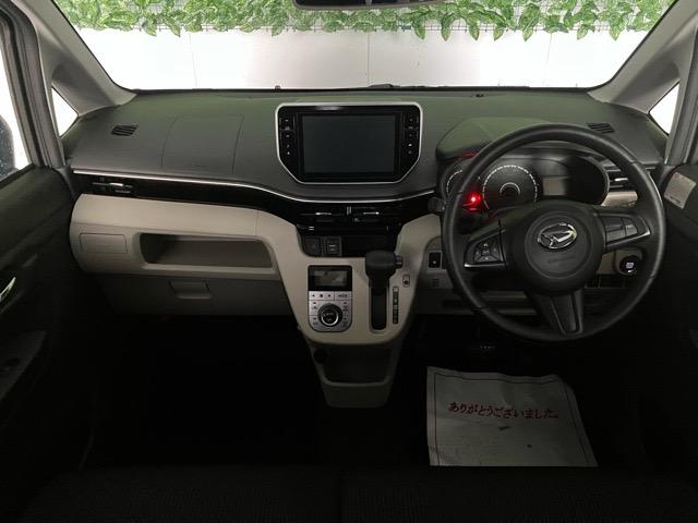 ムーヴＸリミテッドII　ＳＡIIIドラレコ・バックモニター・エコアイドル・プッシュボタンスタート・キーフリーシステム・ステアリングスイッチ・ＰＷＲモード・ベンチシート・アルミホイール・運転席シートヒーター・パワーウィンドウ（佐賀県）の中古車