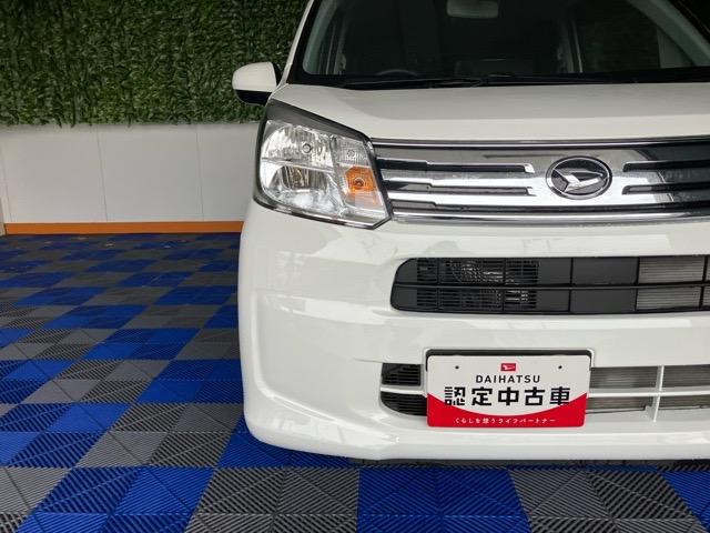 ムーヴＸリミテッドII　ＳＡIIIドラレコ・バックモニター・エコアイドル・プッシュボタンスタート・キーフリーシステム・ステアリングスイッチ・ＰＷＲモード・ベンチシート・アルミホイール・運転席シートヒーター・パワーウィンドウ（佐賀県）の中古車