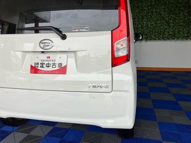 ムーヴＸリミテッドII　ＳＡIIIドラレコ・バックモニター・エコアイドル・プッシュボタンスタート・キーフリーシステム・ステアリングスイッチ・ＰＷＲモード・ベンチシート・アルミホイール・運転席シートヒーター・パワーウィンドウ（佐賀県）の中古車