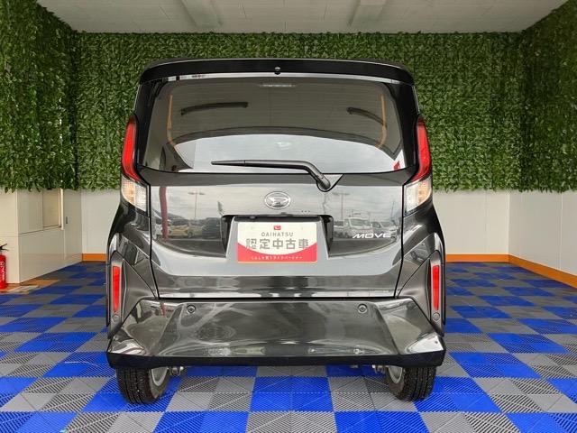 ムーヴＧ片側電動スライドドア・ディスプレイオーディオ・Ｂｌｕｅｔｏｏｔｈ・パノラマモニター・プッシュボタンスタート・ステアリングスイッチ・オートエアコン・キーフリー・コーナーセンサー・パワーウィンドウ（佐賀県）の中古車