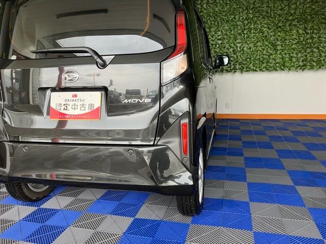 ムーヴＧ片側電動スライドドア・ディスプレイオーディオ・Ｂｌｕｅｔｏｏｔｈ・パノラマモニター・プッシュボタンスタート・ステアリングスイッチ・オートエアコン・キーフリー・コーナーセンサー・パワーウィンドウ（佐賀県）の中古車