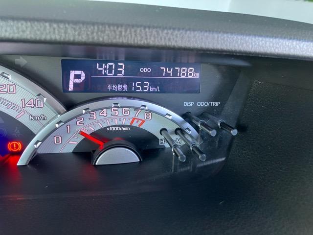 ウェイクＧターボＳＡII両側電動スライドドア・バックモニター・ドラレコ・プッシュボタンスタート・ステアリングスイッチ・オートエアコン・キーフリー・ベンチシート・アルミホイール・パワーウィンドウ（佐賀県）の中古車