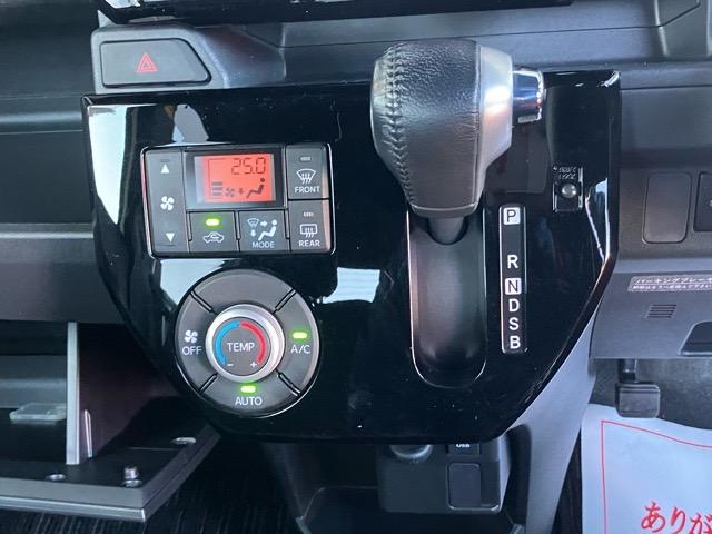 ウェイクＧターボＳＡII両側電動スライドドア・バックモニター・ドラレコ・プッシュボタンスタート・ステアリングスイッチ・オートエアコン・キーフリー・ベンチシート・アルミホイール・パワーウィンドウ（佐賀県）の中古車