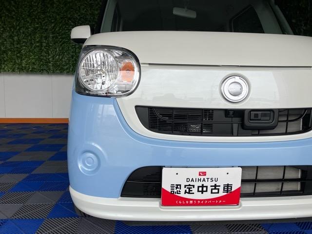 ムーヴキャンバスＸリミテッド　ＳＡII両側電動スライドドア・ドラレコ・パノラマモニター・プッシュボタンスタート・ステアリングスイッチ・オートエアコン・キーフリー・ベンチシート・パワーウィンドウ（佐賀県）の中古車