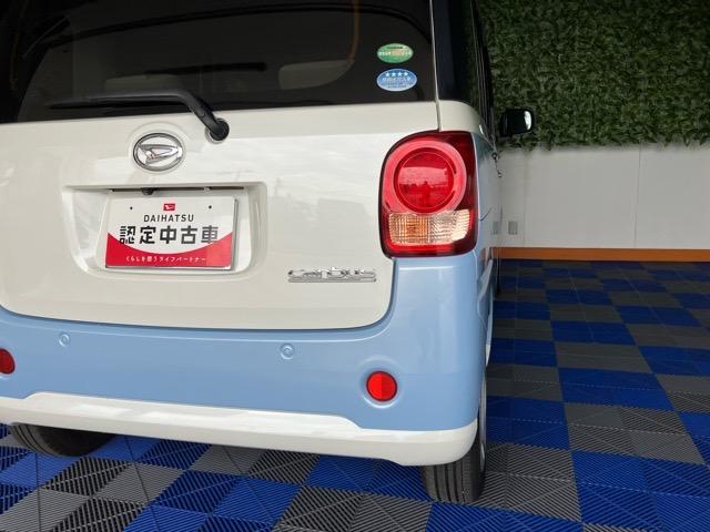 ムーヴキャンバスＸリミテッド　ＳＡII両側電動スライドドア・ドラレコ・パノラマモニター・プッシュボタンスタート・ステアリングスイッチ・オートエアコン・キーフリー・ベンチシート・パワーウィンドウ（佐賀県）の中古車