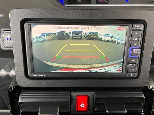 タントカスタムＸスタイルセレクション両側電動スライドドア・ＥＴＣ・バックモニター・プッシュボタンスタート・ステアリングスイッチ・オートエアコン・キーフリー・コーナーセンサー・アルミホイール・シートヒーター・パワーウィンドウ（佐賀県）の中古車