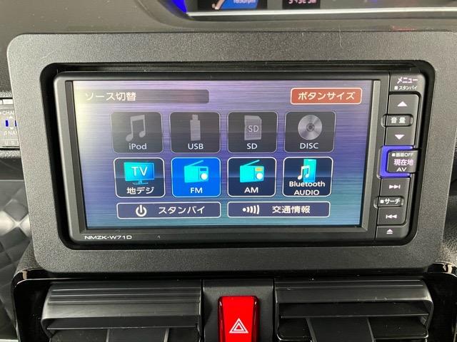 タントカスタムＸスタイルセレクション両側電動スライドドア・ＥＴＣ・バックモニター・プッシュボタンスタート・ステアリングスイッチ・オートエアコン・キーフリー・コーナーセンサー・アルミホイール・シートヒーター・パワーウィンドウ（佐賀県）の中古車