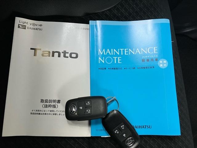 タントカスタムＸスタイルセレクション両側電動スライドドア・ＥＴＣ・バックモニター・プッシュボタンスタート・ステアリングスイッチ・オートエアコン・キーフリー・コーナーセンサー・アルミホイール・シートヒーター・パワーウィンドウ（佐賀県）の中古車