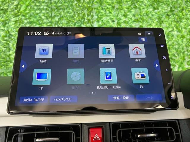 ムーヴキャンバスストライプスＧターボ両側電動スライドドア・ドラレコ・バックモニター・プッシュボタンスタート・ステアリングスイッチ・オートエアコン・キーフリー・ベンチシート・シートヒーター・パワーウィンドウ（佐賀県）の中古車