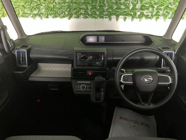 タントXスペシャル両側スライドドア・CDオーディオ・プッシュボタンスタート・オートエアコン・キーフリーシステム・コーナーセンサー・パワーウィンドウ(佐賀県)の中古車