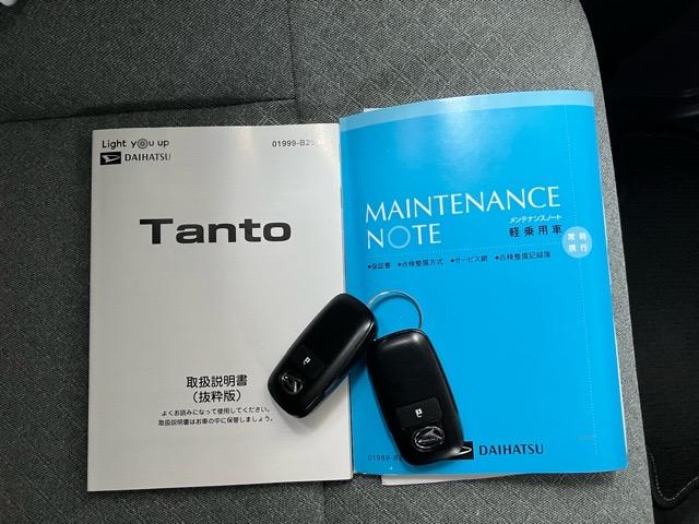 タントXスペシャル両側スライドドア・CDオーディオ・プッシュボタンスタート・オートエアコン・キーフリーシステム・コーナーセンサー・パワーウィンドウ(佐賀県)の中古車