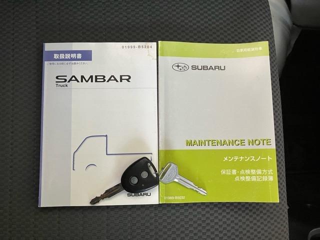 サンバートラックTCスマートアシスト2WD・MT車・衝突回避・作業灯・ETC・CDオーディオ・キーレスエントリー・エアコン・パワーウィンドウ(佐賀県)の中古車