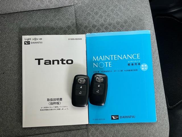 タントＸアウトレット車・過走行・片側電動スライドドア・プッシュボタンスタート・ステアリングスイッチ・オートエアコン・キーフリーシステム・ベンチシート・シートヒーター・パワーウィンドウ（佐賀県）の中古車
