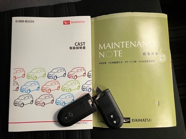 キャストアクティバＸ　ＳＡIIＥＴＣ・プッシュボタンスタート・エコアイドル・オートエアコン・ベンチシート・キーフリーシステム・アルミホイール・パワーウィンドウ（佐賀県）の中古車