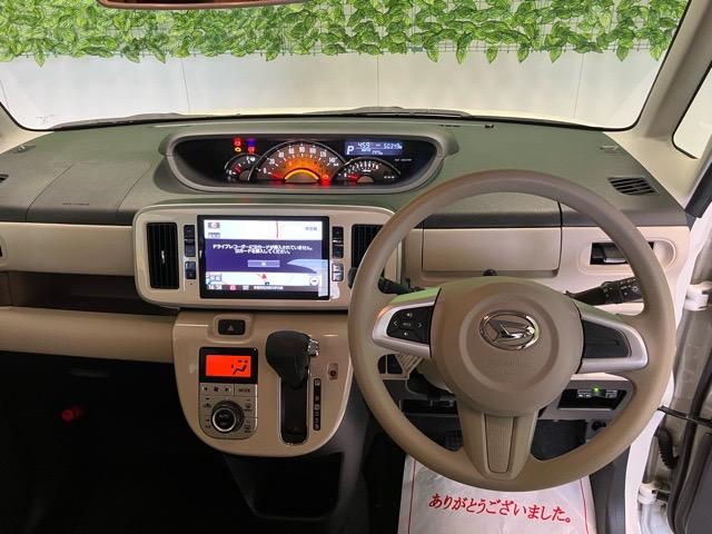 ムーヴキャンバスＧメイクアップＶＳ　ＳＡIII両側電動スライドドア・ドラレコ・ＥＴＣ・パノラマモニター・プッシュボタンスタート・ステアリングスイッチ・オートエアコン・キーフリー・ベンチシート・運転席シートヒーター・パワーウィンドウ（佐賀県）の中古車