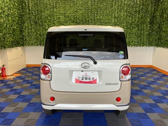 ムーヴキャンバスＧメイクアップＶＳ　ＳＡIII両側電動スライドドア・ドラレコ・ＥＴＣ・パノラマモニター・プッシュボタンスタート・ステアリングスイッチ・オートエアコン・キーフリー・ベンチシート・運転席シートヒーター・パワーウィンドウ（佐賀県）の中古車