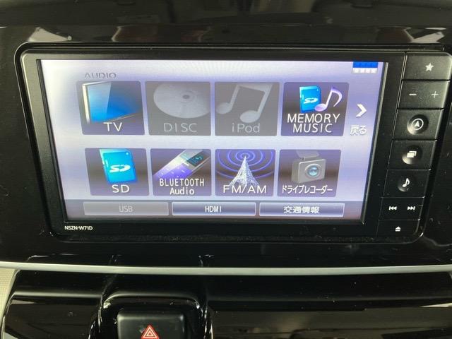 ムーヴキャンバスＸブラックインテリアリミテッド　ＳＡIII両側電動スライドドア・ＥＴＣ・ドラレコ・パノラマモニター・プッシュボタンスタート・ステアリングスイッチ・オートエアコン・キーフリー・ベンチシート・パワーウィンドウ（佐賀県）の中古車