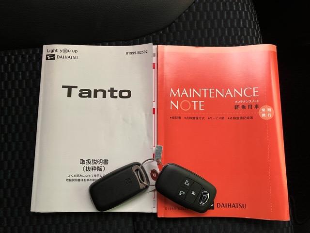 タントカスタムＸ両側電動スライドドア・ドラレコ・バックモニター・プッシュボタンスタート・ステアリングスイッチ・オートエアコン・キーフリー・コーナーセンサー・アルミホイール・シートヒーター・パワーウィンドウ（佐賀県）の中古車