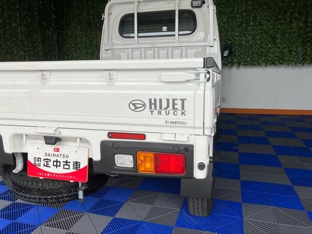 ハイゼットトラックスタンダード　農用スペシャル４ＷＤ・ＭＴ車・衝突回避・作業灯・ＡＭ／ＦＭラジオ・コーナーセンサー・エコアイドル・エアコン（佐賀県）の中古車