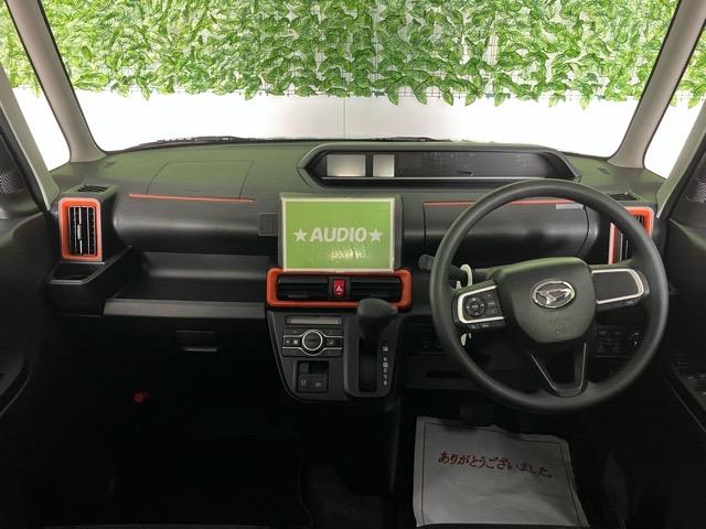 タントファンクロス両側電動スライドドア・プッシュボタンスタート・ステアリングスイッチ・オートエアコン・キーフリーシステム・シートヒーター・バックカメラ対応・アルミホイール・パワーウィンドウ（佐賀県）の中古車