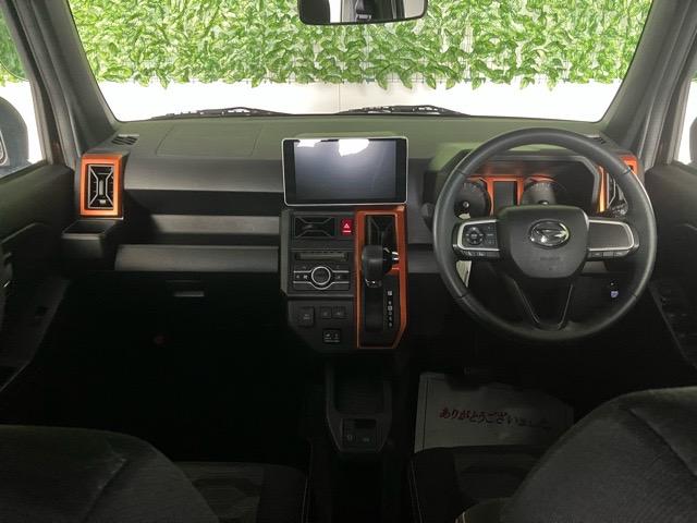 タフトＧＥＴＣ・ドラレコ・バックモニター・コーナーセンサー・プッシュボタンスタート・ステアリングスイッチ・オートエアコン・キーフリー・アルミホイール・シートヒーター・パワーウィンドウ（佐賀県）の中古車