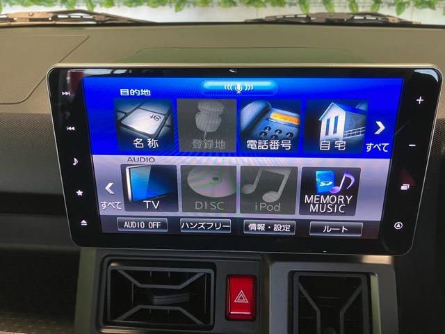 タフトＧ　クロムベンチャーアウトレット車・外装現状・ドラレコ・プッシュボタンスタート・ステアリングスイッチ・オートエアコン・キーフリー・アルミホイール・パワーウィンドウ（佐賀県）の中古車