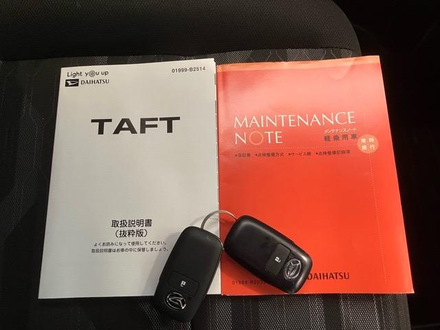 タフトＧ　クロムベンチャーアウトレット車・外装現状・ドラレコ・プッシュボタンスタート・ステアリングスイッチ・オートエアコン・キーフリー・アルミホイール・パワーウィンドウ（佐賀県）の中古車