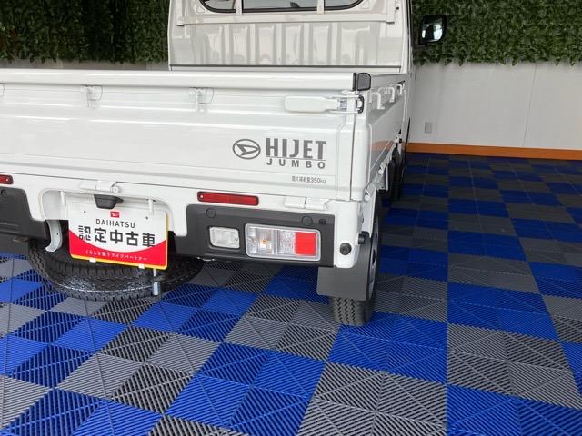 ハイゼットトラックジャンボエクストラ4WD・CVT車・衝突回避・作業灯・コーナーセンサー・プッシュボタンスタート・キーフリーシステム・エコアイドル・エアコン・パワーウィンドウ(佐賀県)の中古車