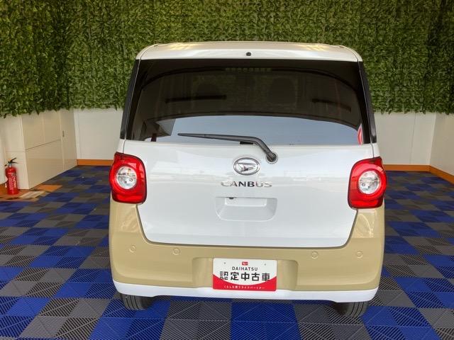 ムーヴキャンバスストライプスG両側電動スライドドア・プッシュボタンスタート・ステアリングスイッチ・オートエアコン・キーフリー・コーナーセンサー・ベンチシート・シートヒーター・パワーウィンドウ(佐賀県)の中古車