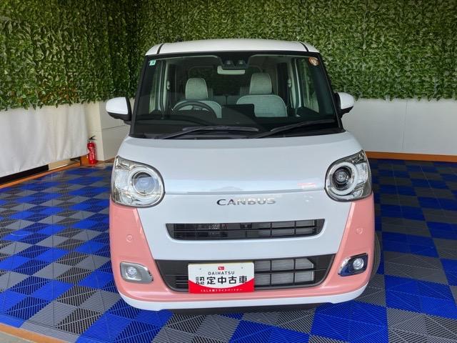 ムーヴキャンバスストライプスG両側電動スライドドア・プッシュボタンスタート・ステアリングスイッチ・オートエアコン・キーフリー・コーナーセンサー・ベンチシート・シートヒーター・パワーウィンドウ(佐賀県)の中古車